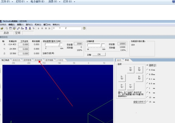 具有 ISO 塑料标准的 CNC 聚合物试样铣床 