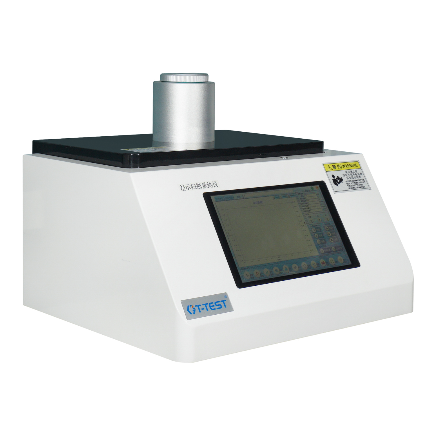高精度CE认证聚烯烃PE差示扫描量热仪，价格优惠